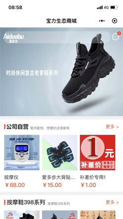 產(chǎn)品