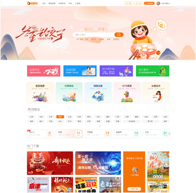 產(chǎn)品